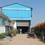 GOPAL ELECTICAL